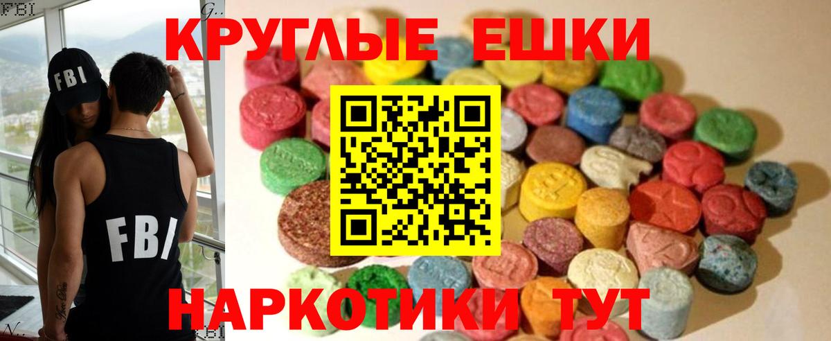  Кокаин Осинники