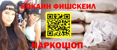 мдма Северобайкальск