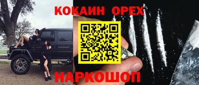 таблы Свободный