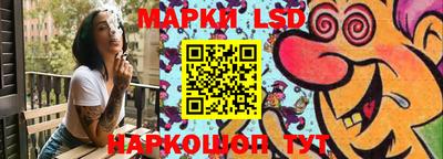 таблы Свободный