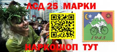 таблы Свободный