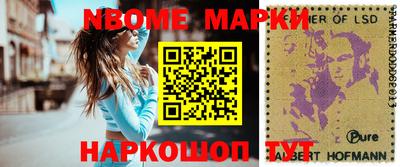 таблы Свободный