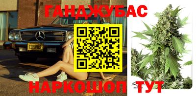 таблы Свободный