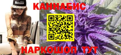 таблы Свободный