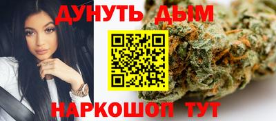 мдма Северобайкальск