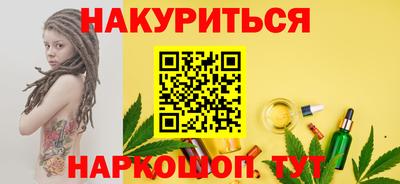 мдма Северобайкальск