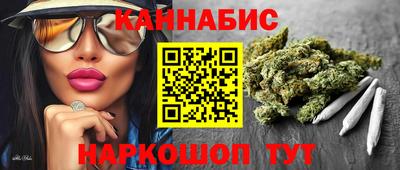 таблы Свободный