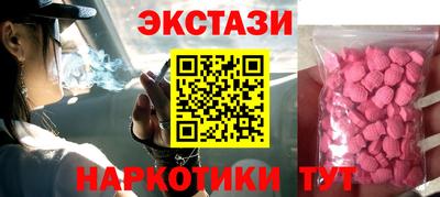 таблы Свободный