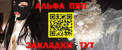 мдма Северобайкальск