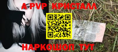 мдма Северобайкальск