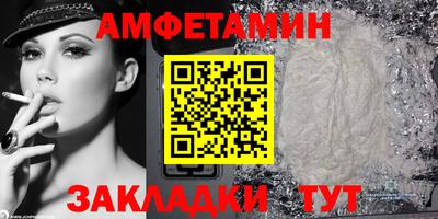 таблы Свободный