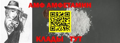 мдма Северобайкальск