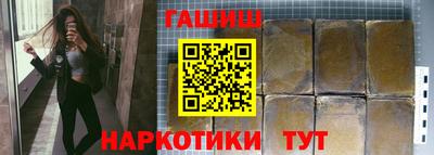 таблы Свободный