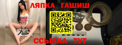 таблы Свободный