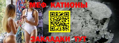мдма Северобайкальск