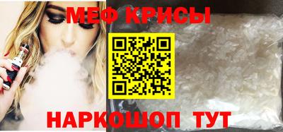 таблы Свободный