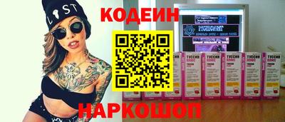 таблы Свободный